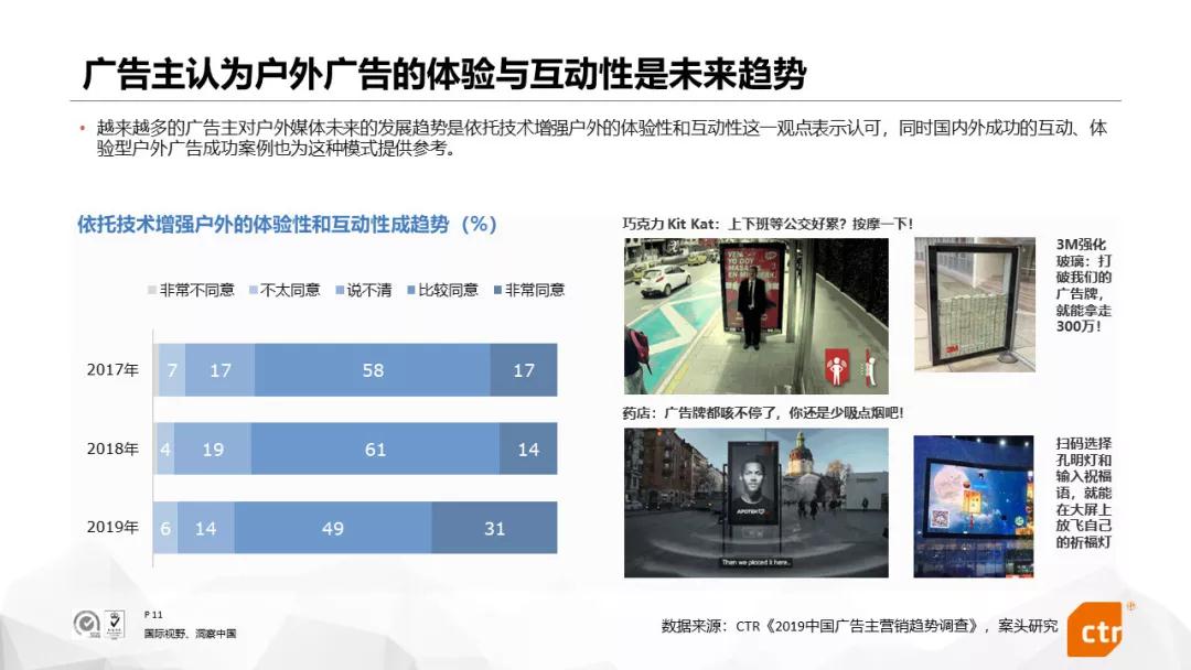 微信图片_20210831160259.jpg