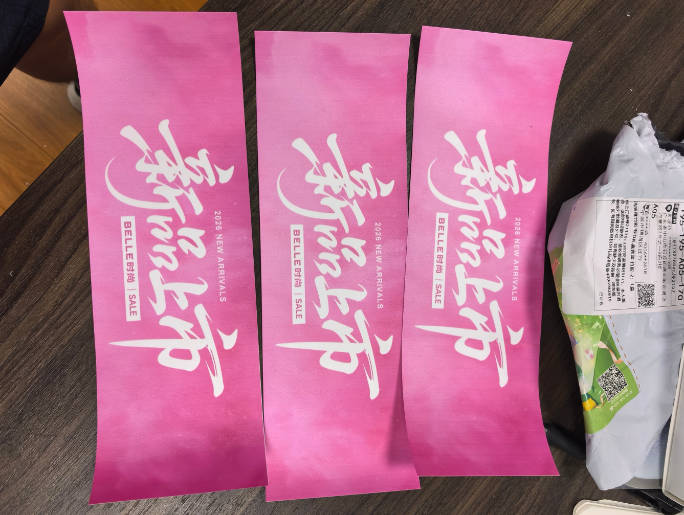KT板