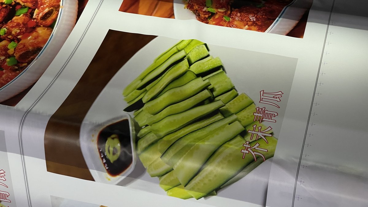 UV双喷软膜喷绘画面成品特写